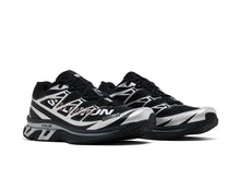 Salomon x Margiela - Black Silver Phantom